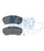 KAVO PARTS - KBP6519 - Колодки тормозные комплект